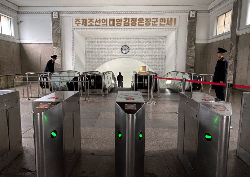 Pyongyang Metro, Pyongyang, North Korea